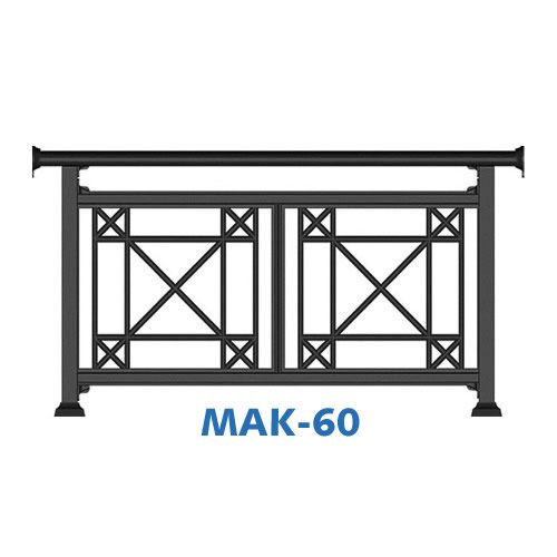 Κάγκελο αλουμινίου MAK-60